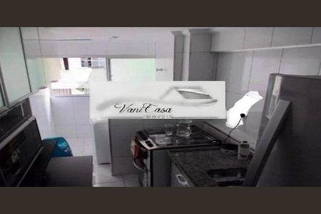 Apartamento à venda com 2 quartos, 55m² em Sacomã, São Paulo