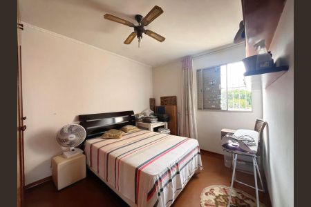 Apartamento à venda com 62m², 2 quartos e 1 vagaQuarto