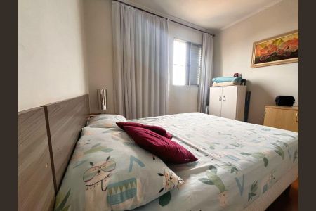 Apartamento à venda com 62m², 2 quartos e 1 vagaQuarto