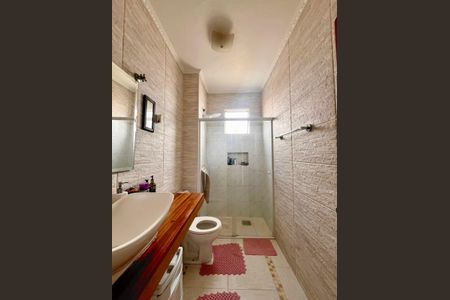 Apartamento à venda com 62m², 2 quartos e 1 vagaBanheiro