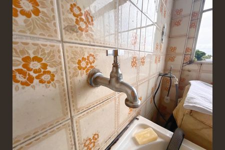 Apartamento à venda com 62m², 2 quartos e 1 vagaÁrea de Serviço