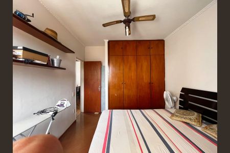 Apartamento à venda com 62m², 2 quartos e 1 vagaQuarto