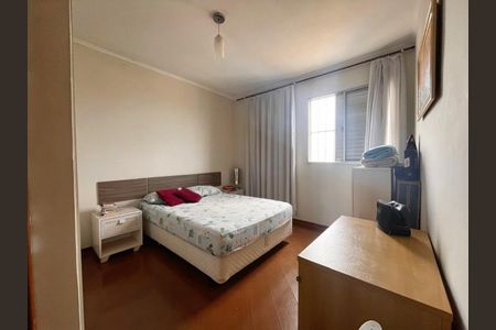 Apartamento à venda com 62m², 2 quartos e 1 vagaQuarto