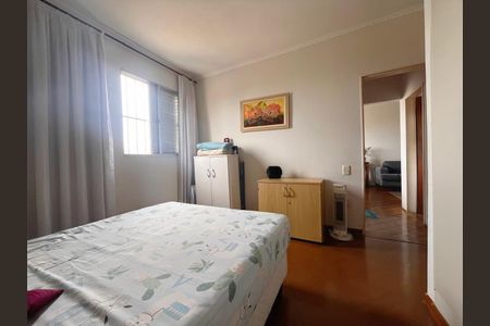 Apartamento à venda com 62m², 2 quartos e 1 vagaQuarto