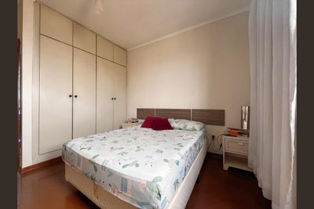 Apartamento à venda com 62m², 2 quartos e 1 vagaQuarto