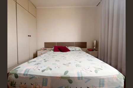 Apartamento à venda com 62m², 2 quartos e 1 vagaQuarto