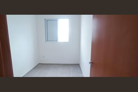 Apartamento para alugar com 39m², 2 quartos e sem vaga Apartamento para alugar com 39m², 2 quartos e sem vagaSala/Cozinha