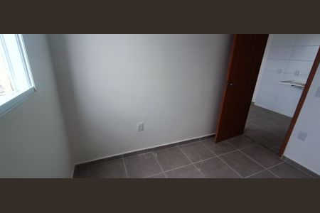 Apartamento para alugar com 39m², 2 quartos e sem vaga Apartamento para alugar com 39m², 2 quartos e sem vagaQuarto 1