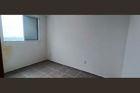 Apartamento para alugar com 39m², 2 quartos e sem vaga Apartamento para alugar com 39m², 2 quartos e sem vagaQuarto 2