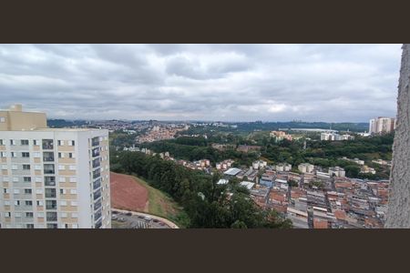 Apartamento para alugar com 39m², 2 quartos e sem vaga Apartamento para alugar com 39m², 2 quartos e sem vagaVista