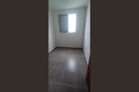 Apartamento para alugar com 39m², 2 quartos e sem vaga Apartamento para alugar com 39m², 2 quartos e sem vagaSala/Cozinha