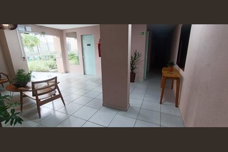 Apartamento para alugar com 39m², 2 quartos e sem vaga Apartamento para alugar com 39m², 2 quartos e sem vagaHall