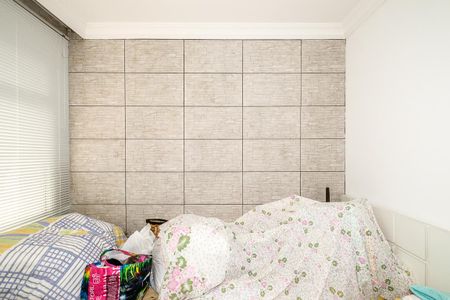 Apartamento à venda com 200m², 5 quartos e 3 vagasQuarto 1