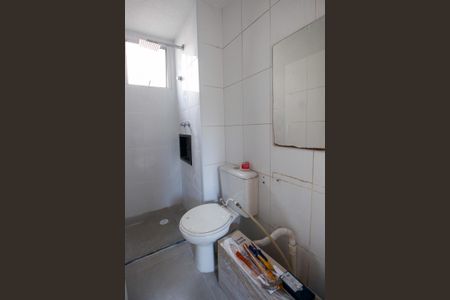 Apartamento à venda com 40m², 2 quartos e sem vagaBanheiro