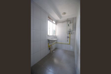 Apartamento à venda com 40m², 2 quartos e sem vagaCozinha e Área de Serviço