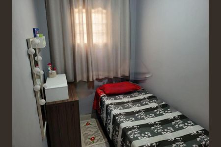 Casa à venda com 3 quartos, 167m² em Sacomã, São Paulo