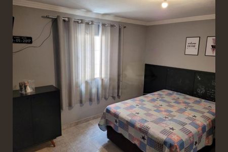 Casa à venda com 3 quartos, 167m² em Sacomã, São Paulo