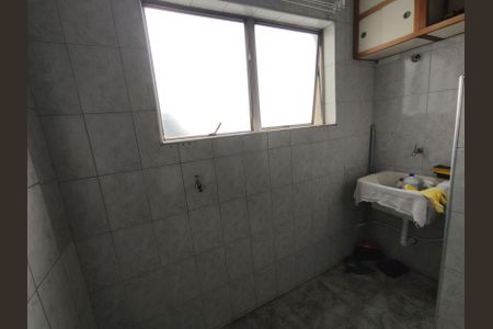 Apartamento à venda com 56m², 2 quartos e 1 vaga Apartamento à venda com 56m², 2 quartos e 1 vagaÁrea de Serviço