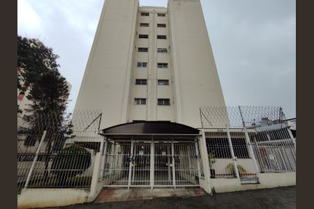 Apartamento à venda com 56m², 2 quartos e 1 vaga Apartamento à venda com 56m², 2 quartos e 1 vagaFachada e portaria