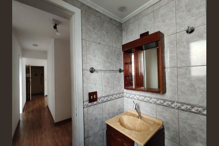 Apartamento à venda com 56m², 2 quartos e 1 vaga Apartamento à venda com 56m², 2 quartos e 1 vagaBanheiro