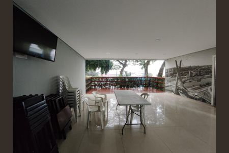 Apartamento à venda com 56m², 2 quartos e 1 vaga Apartamento à venda com 56m², 2 quartos e 1 vagaÁrea comum -Salão de Festas