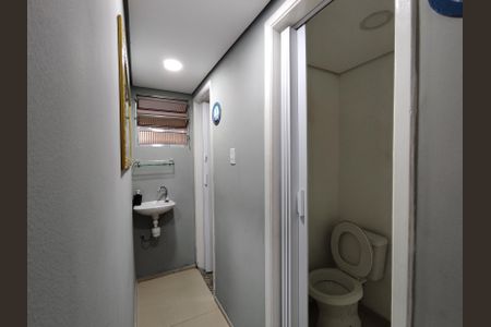 Apartamento à venda com 56m², 2 quartos e 1 vaga Apartamento à venda com 56m², 2 quartos e 1 vagaÁrea comum -Salão de Festas