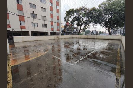 Apartamento à venda com 56m², 2 quartos e 1 vaga Apartamento à venda com 56m², 2 quartos e 1 vagaQuadra