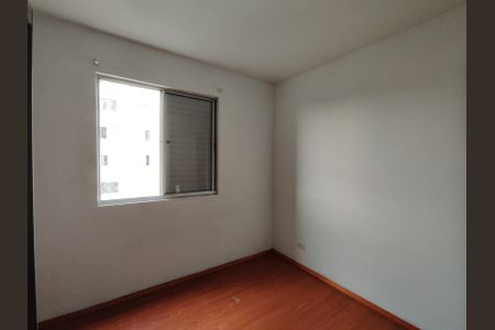 Apartamento à venda com 56m², 2 quartos e 1 vaga Apartamento à venda com 56m², 2 quartos e 1 vagaQuarto 2