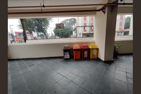 Apartamento à venda com 56m², 2 quartos e 1 vaga Apartamento à venda com 56m², 2 quartos e 1 vagaÁrea comum - Lixeiras seletivas