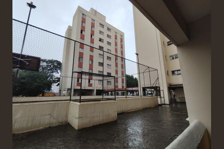 Apartamento à venda com 56m², 2 quartos e 1 vaga Apartamento à venda com 56m², 2 quartos e 1 vagaFachada do bloco