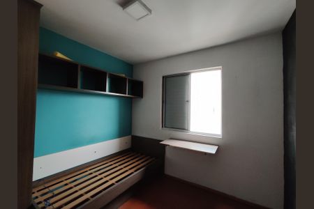 Apartamento à venda com 56m², 2 quartos e 1 vaga Apartamento à venda com 56m², 2 quartos e 1 vagaQuarto 1