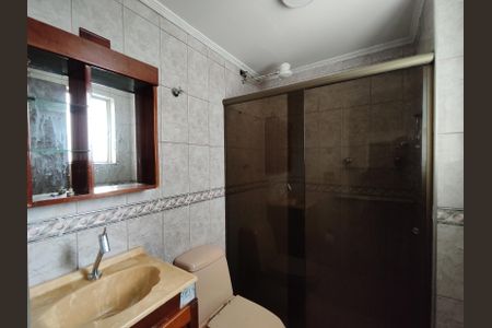 Apartamento à venda com 56m², 2 quartos e 1 vaga Apartamento à venda com 56m², 2 quartos e 1 vagaBanheiro
