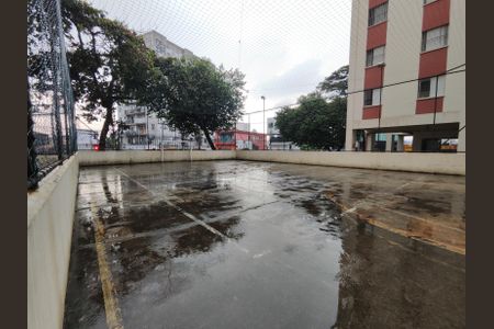 Apartamento à venda com 56m², 2 quartos e 1 vaga Apartamento à venda com 56m², 2 quartos e 1 vagaQuadra