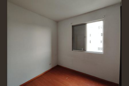 Apartamento à venda com 56m², 2 quartos e 1 vaga Apartamento à venda com 56m², 2 quartos e 1 vagaQuarto 2