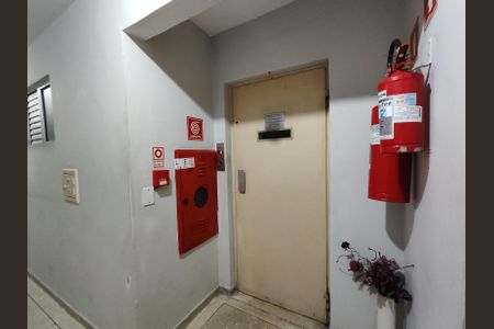 Apartamento à venda com 56m², 2 quartos e 1 vaga Apartamento à venda com 56m², 2 quartos e 1 vagaHall