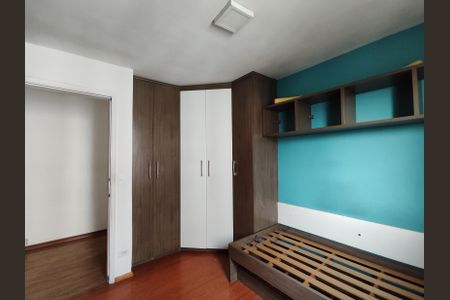 Apartamento à venda com 56m², 2 quartos e 1 vaga Apartamento à venda com 56m², 2 quartos e 1 vagaQuarto 1