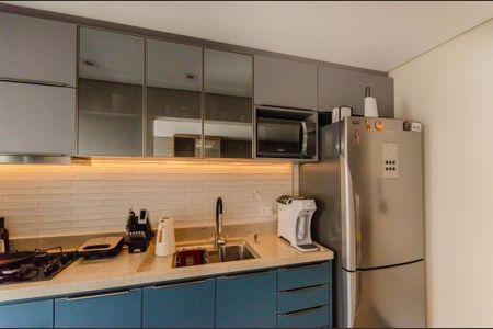 Apartamento à venda com 45m², 1 quarto e 1 vaga Apartamento à venda com 45m², 1 quarto e 1 vagaCozinha