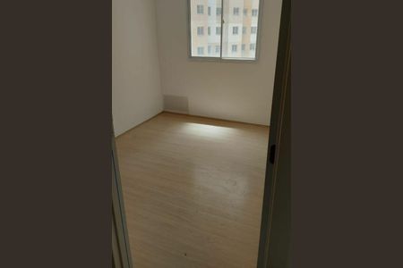 Apartamento à venda com 35m², 2 quartos e sem vaga