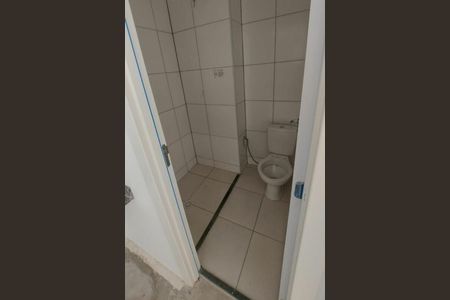 Apartamento à venda com 35m², 2 quartos e sem vaga