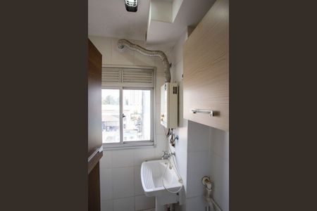 Apartamento à venda com 53m², 2 quartos e 1 vagaÁrea de Serviço