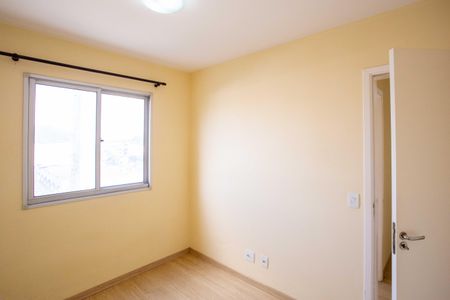 Apartamento à venda com 53m², 2 quartos e 1 vagaQuarto 1