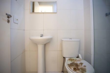 Apartamento à venda com 53m², 2 quartos e 1 vagaBanheiro