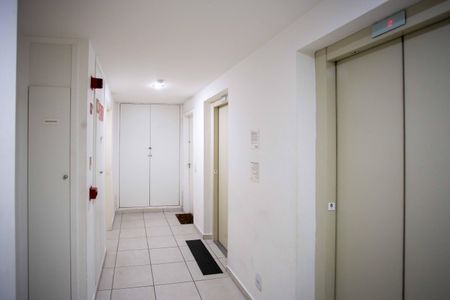 Apartamento à venda com 53m², 2 quartos e 1 vagaHall de entrada