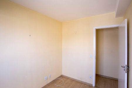 Apartamento à venda com 53m², 2 quartos e 1 vagaQuarto 2