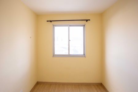 Apartamento à venda com 53m², 2 quartos e 1 vagaQuarto 1