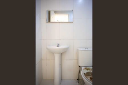 Apartamento à venda com 53m², 2 quartos e 1 vagaBanheiro