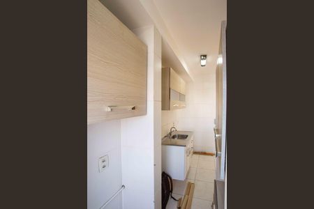 Apartamento à venda com 53m², 2 quartos e 1 vagaÁrea de Serviço