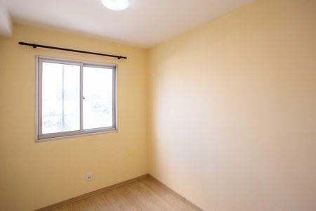 Apartamento à venda com 53m², 2 quartos e 1 vagaQuarto 2
