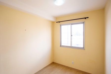 Apartamento à venda com 53m², 2 quartos e 1 vagaQuarto 2
