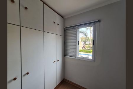 Apartamento para alugar com 59m², 3 quartos e 1 vagaQuarto 3